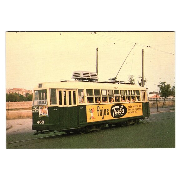 Tranvías De Valencia Postcard 1970s Featuring Tram 468 With Advertisement Design - Picture 1 of 2